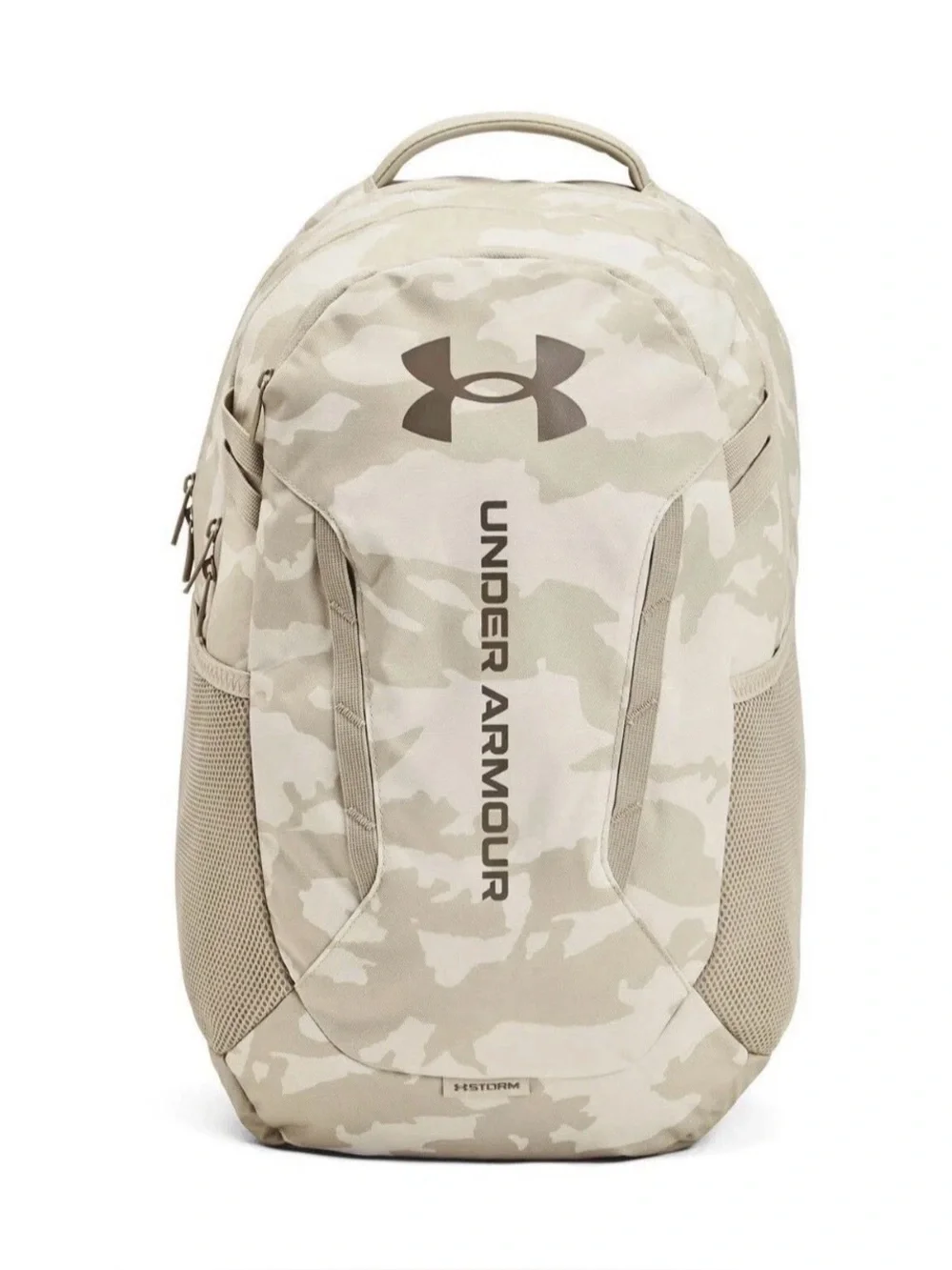 Under Armour Adult Hustle 6.0 Backpack, Camo White Taupe Cream Ivory